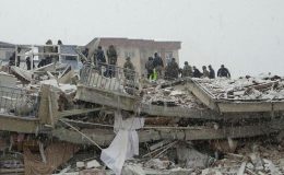 Depremde yıkılan Kırçuval Otel davasında ara karar açıklandı