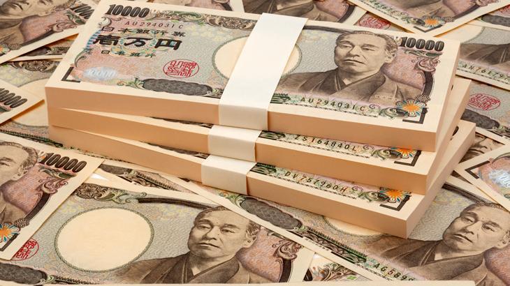 Japonya ETF’lerden 33 trilyon yen kar elde etti